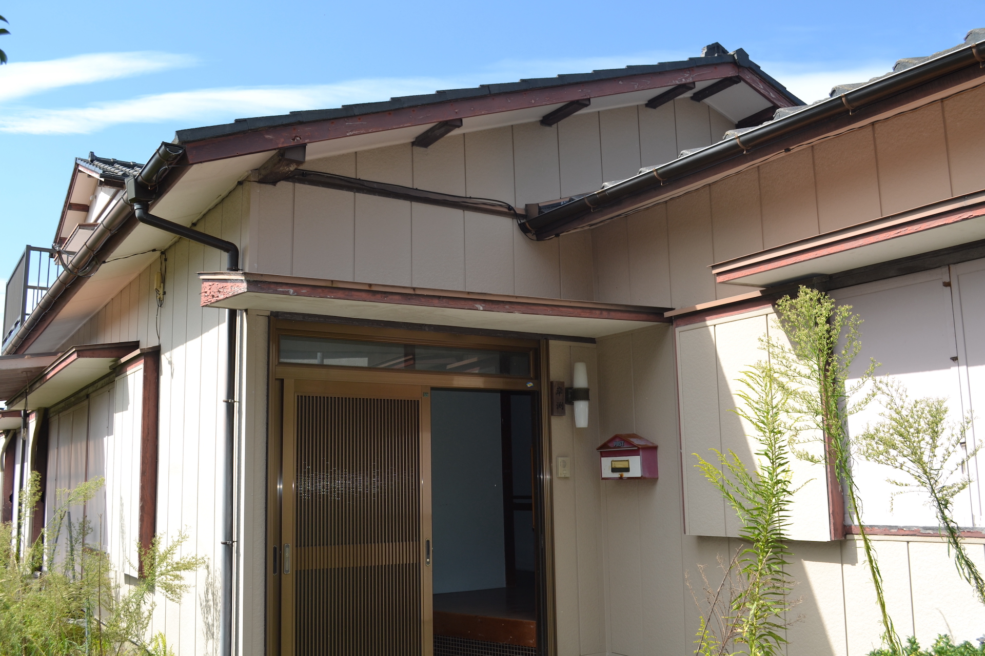 detached 撫養町立岩