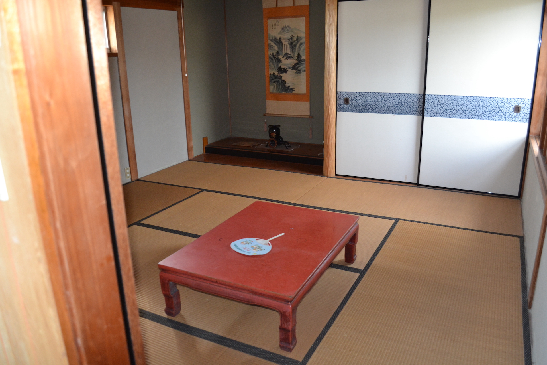 townhouse 大麻町板東
